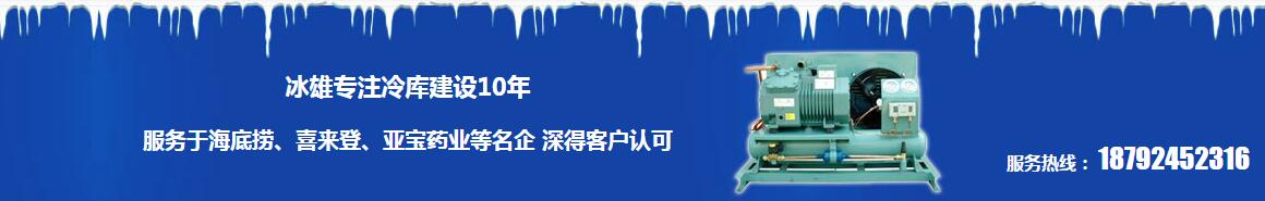 西安世界杯官方网页版-世界杯（中国）